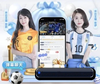 九游APP的故事 - 体育资讯内容服务